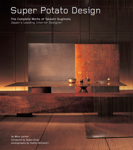 Super Potato Design The Complete Works Of Takashi Sugimoto Recorded Books