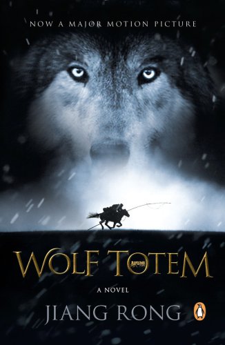Wolf Totem Rong Jianggoldblatt Howard