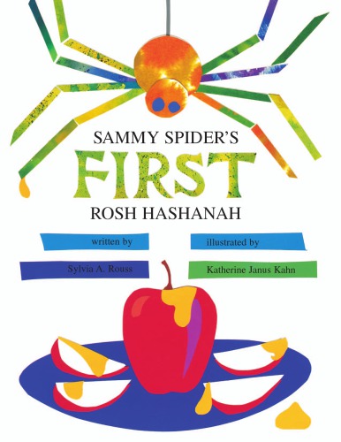 Sammy Spiders First Rosh Hashanah Rouss Sylvia A