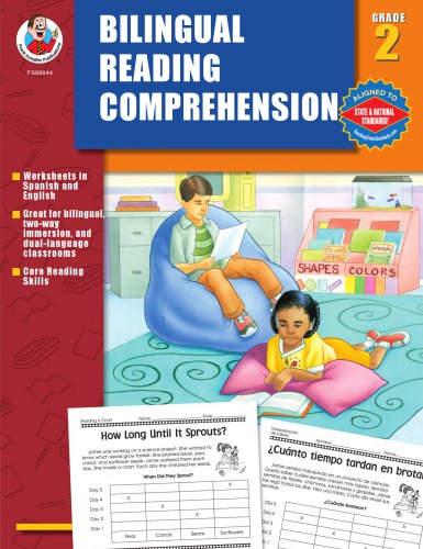 Bilingual Reading Comprehension Grade 2 School Specialty Publishing