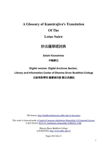 A Glossary Of Kumrajvas Translation Of The Lotus Sutra Digital Version 1st Edition Seishi Karashima