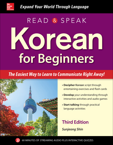 Read And Speak Korean For Beginners Third Edition Shin Sunjeong