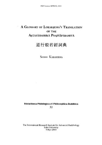 A Glossary Of Lokakemas Translation Of The Aashasrik Prajpramit Seishi Karashima