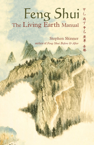 Feng Shui The Living Earth Manual Stephen Skinner