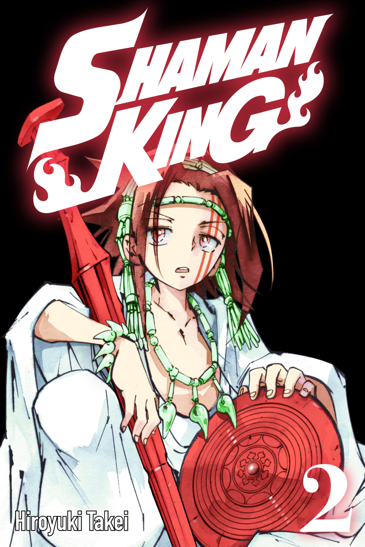 Shaman King Comixology Edition Vol 2 1st Edition Hiroyuki Takei