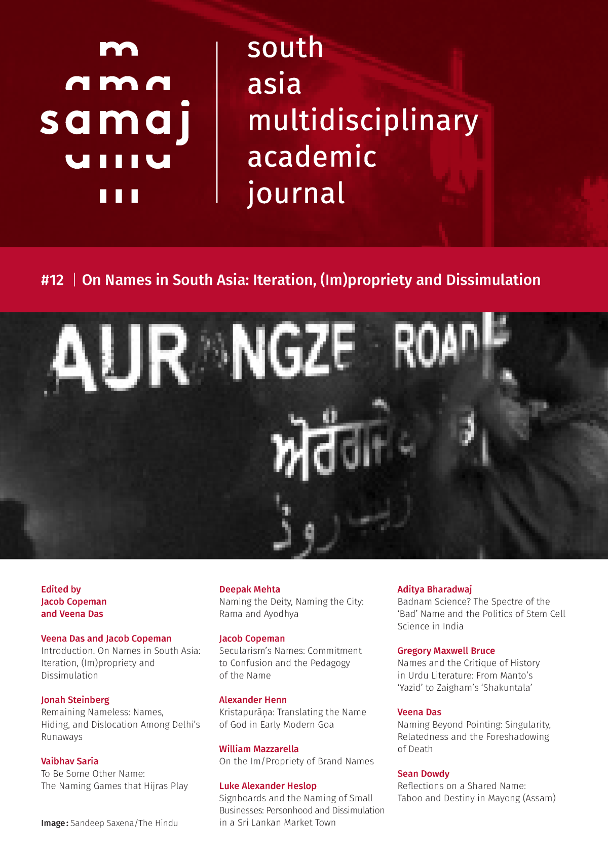 On Names In South Asia Iteration Impropriety And Dissimulation Jacob Copeman Veena Das Eds