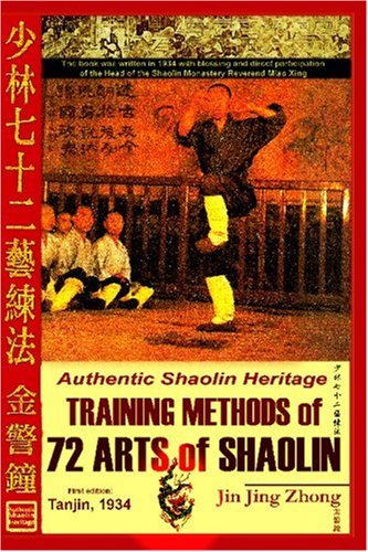 Authentic Shaolin Heritage Training Methods Of 72 Arts Of Shaolin 1st Jin Jing Zhong