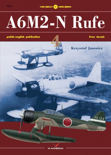 A6m2n Rufe Krzysztof Janowicz