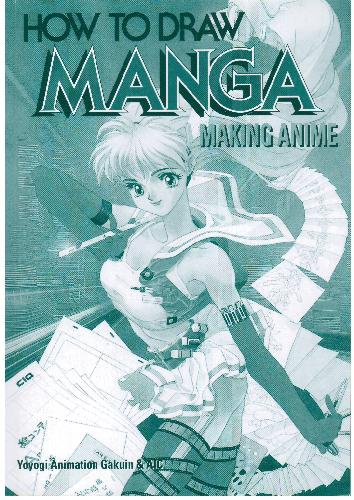 How To Draw Manga Making Anime Yoyogi Animation Gakuin Aic