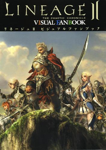 Lineage 2 The Chaotic Chronicle Visual Fanbook