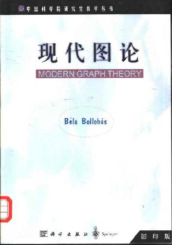 Modern Graph Theory Bollobas B