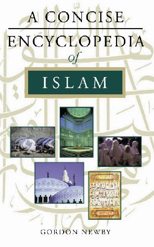Concise Encyclopedia Of Islam Gordondnewby