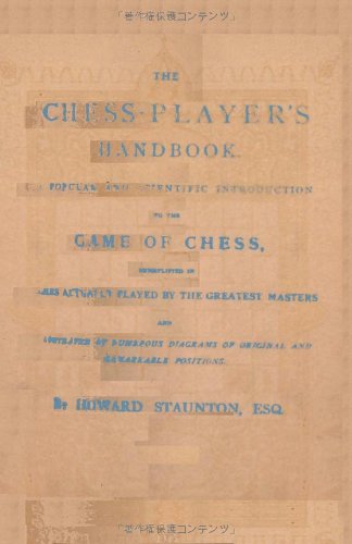 Stauntons Chessplayers Handbook Howard Staunton E H Bermingham