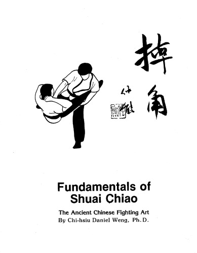 Fundamentals Of Shuai Chiao Dr Chihsiu Weng