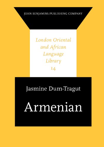 Armenian Modern Eastern Armenian Jasmine Dumtragut