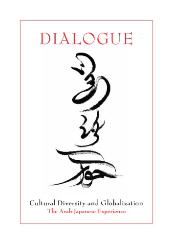Cultural Diversity And Globalization Arabjapanese