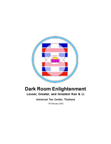 Dark Room Enlightenment Mantak Chia