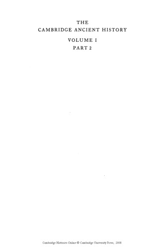 Cambridge Ancient History Early History Of The Middle East 8th Edition