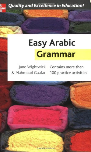 Easy Arabic Grammar 1st Edition Jane Wightwick Mahmoud Gaafar