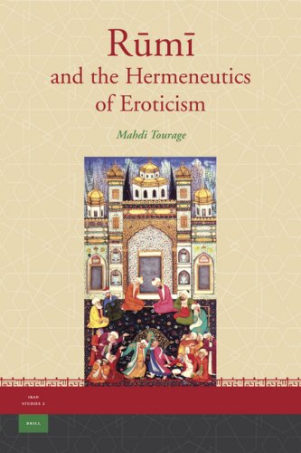 Rm And The Hermeneutics Of Eroticism Illustrated Edition Tourage