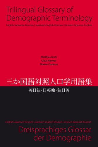 Trilingual Glossary Of Demographic Terminology English Japanese German Mul Koch