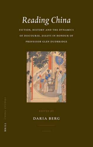 Reading China Illustrated Edition Berg D Ed Daria Berg