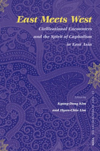 East Meets West Illustrated Edition Kim Kd Ed Lim Hc Ed