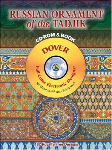 Russian Ornament Of The Tadjik Dover