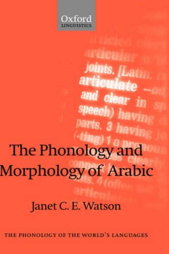 The Phonology And Morphology Of Arabic Janet C E Watson