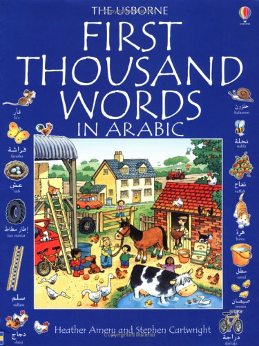 First 1000 Words In Arabic Heather Amery