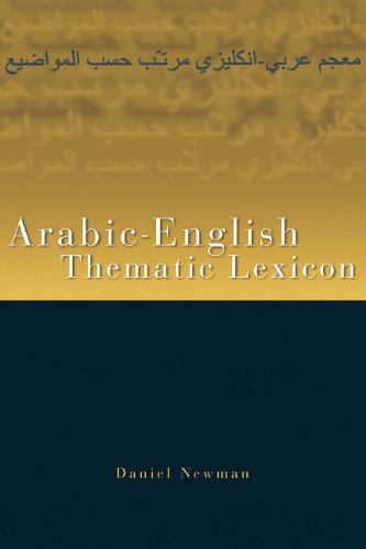 Arabicenglish Thematic Lexicon Bilingual Daniel L Newman