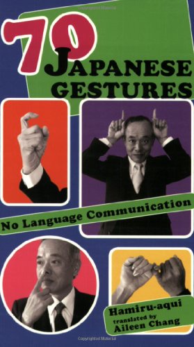 70 Japanese Gestures No Language Communication Hamiruaqui Aileen Chang