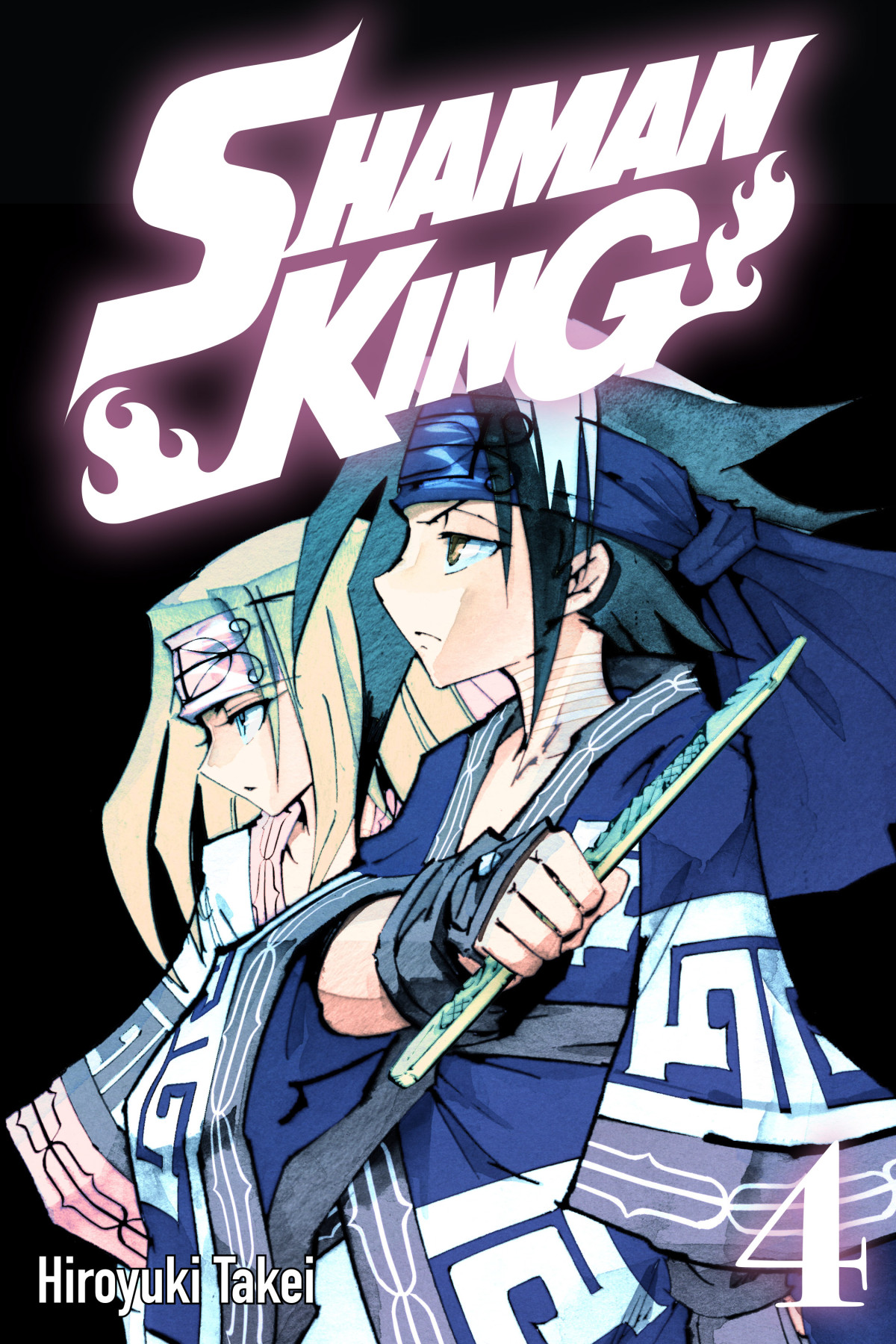 Shaman King Comixology Edition Vol 4 1st Edition Hiroyuki Takei