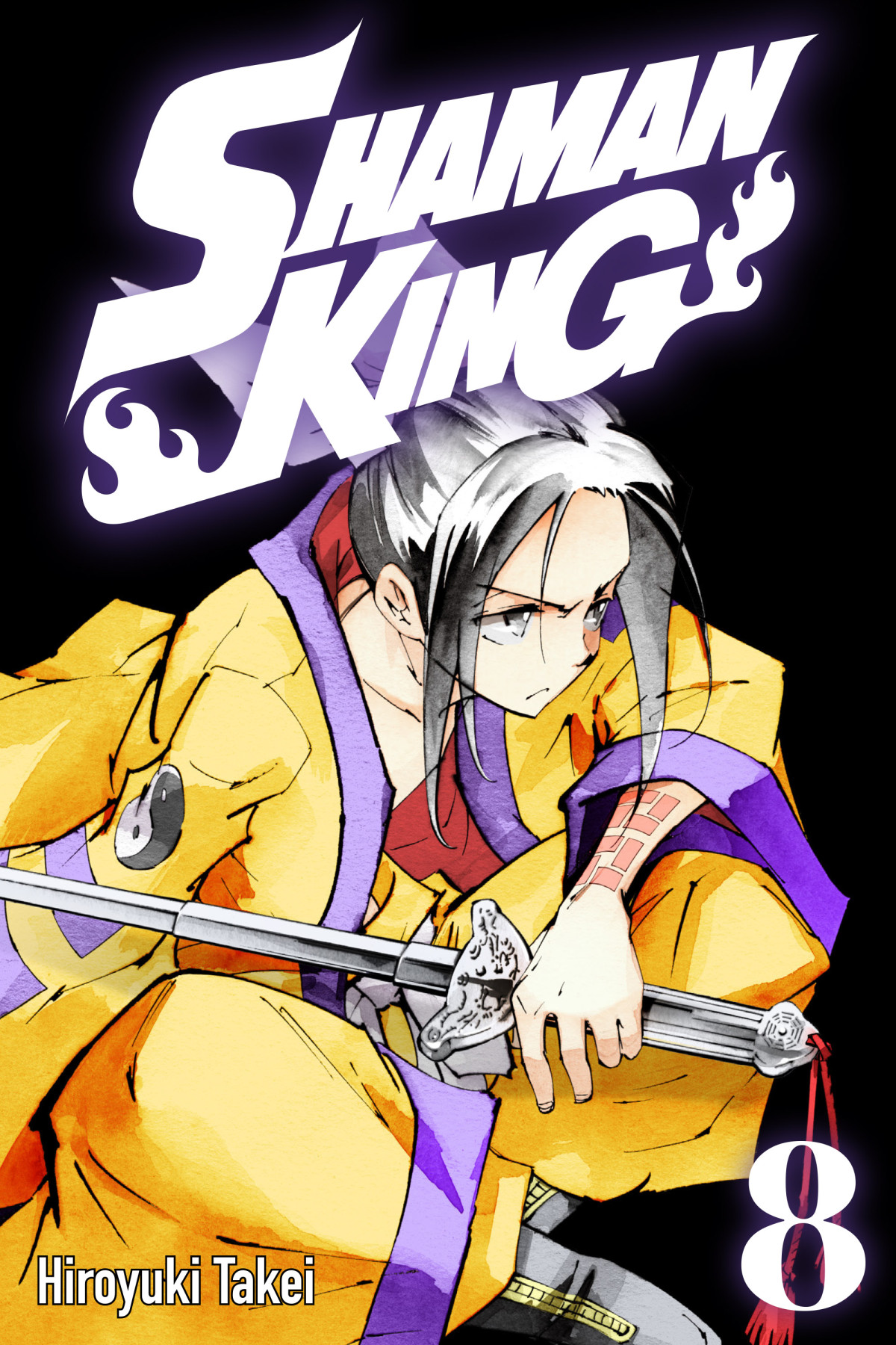 Shaman King Comixology Edition Vol 8 1st Edition Hiroyuki Takei