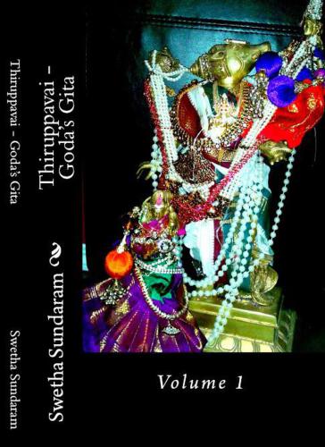 Thiruppavai Godas Gita Vol 1 Swetha Sundaram