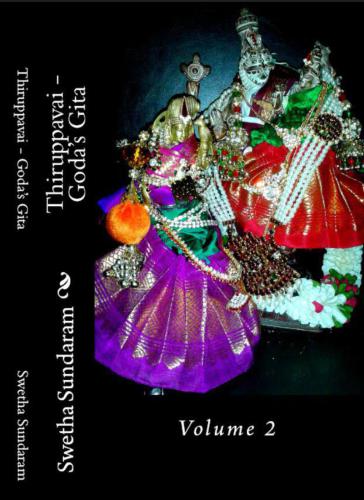 Thiruppavai Godas Gita Vol 2 Swetha Sundaram