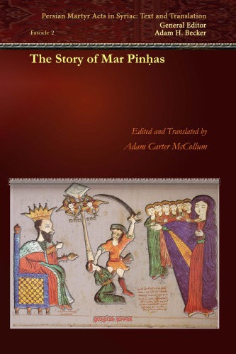 The Story Of Mar Pinas Syrian Orthodox Churchmccollum Adam Cartermar Pinhasmar Pinhas