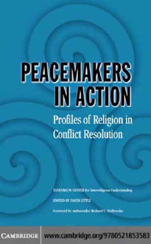 Peacemakers In Action Tanenbaum Center For Interreligious Understandingdubensky