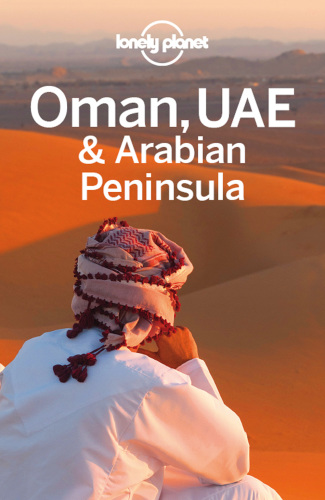 Oman Uae Arabian Peninsula Travel Guide 4th Edition Walker