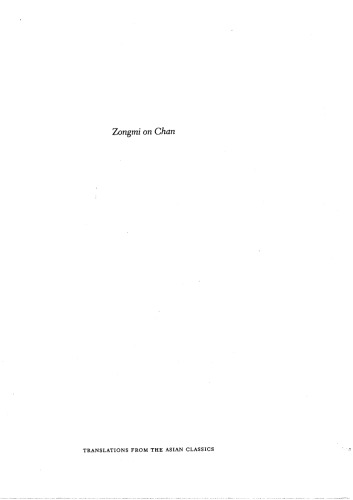 Zongmi On Chan Jeffrey Broughton