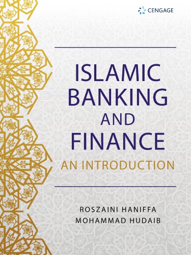 Islamic Banking And Finance Vol Iii Current Islamic Finance Alroubaie