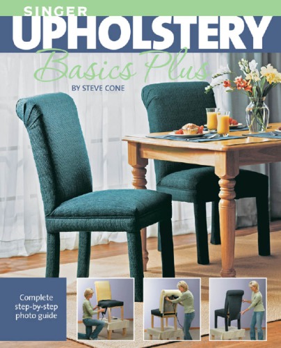 Singer Upholstery Basics Plus Steve Cone