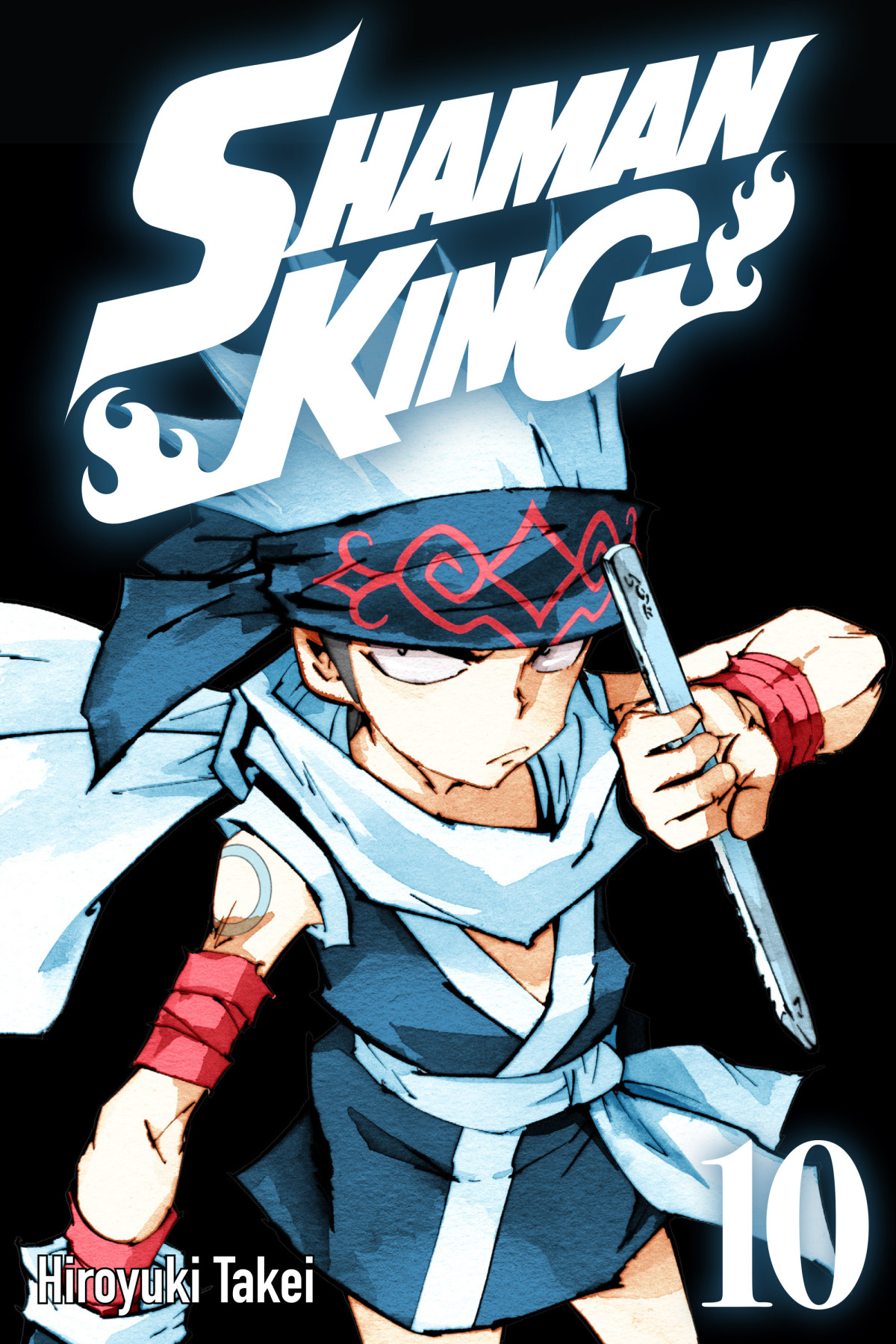 Shaman King Comixology Edition Vol 10 1st Edition Hiroyuki Takei