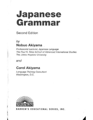 Barrons Japanese Grammar 2nd Edition Nabuo Carol Akiyama
