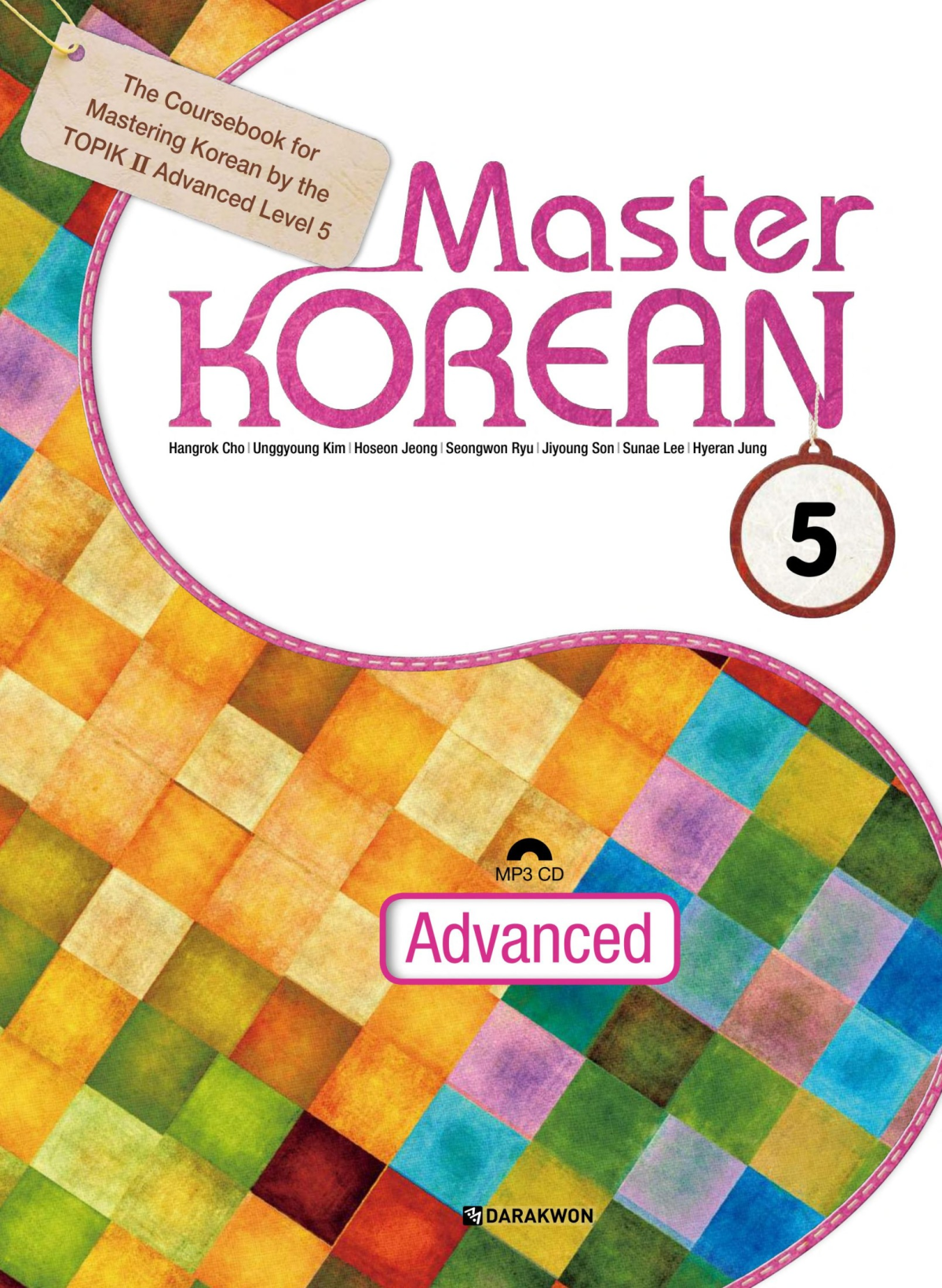 Master Korean 5 English Ver Hangrok Cho Unggyoung Kim Hoseon Jeong