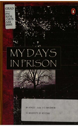 My Days In Prison Iftikhar Gilani