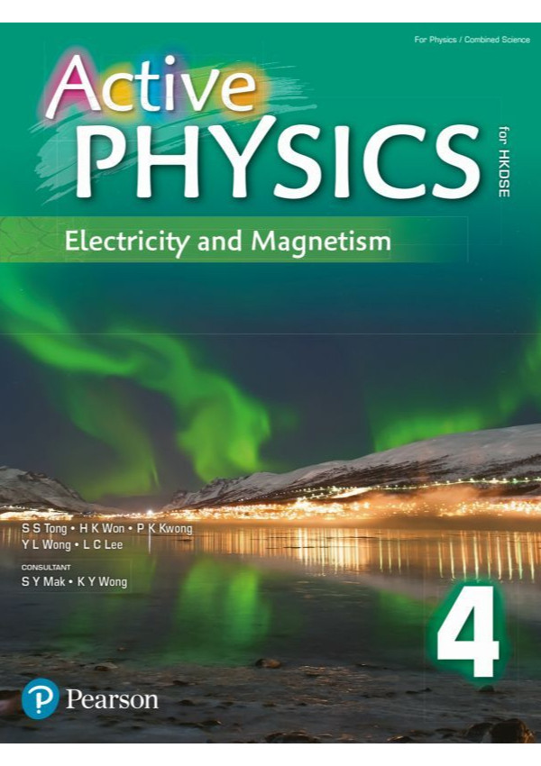 Active Physics For Hkdse Book 4electricity And Magnetism Compulsory Part S S Tong
