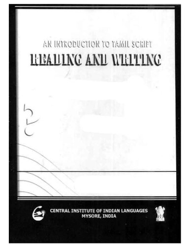 An Introduction To Tamil Script Reading And Writing D P Pattanayak