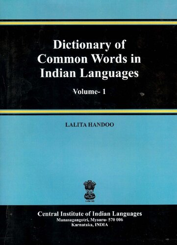 Dictionary Of Common Words In Indian Languages Volume 1 Lalita Handoo