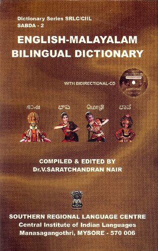 English Malayalam Bilingual Bidirectional Dictionary V Saratchandran Nair